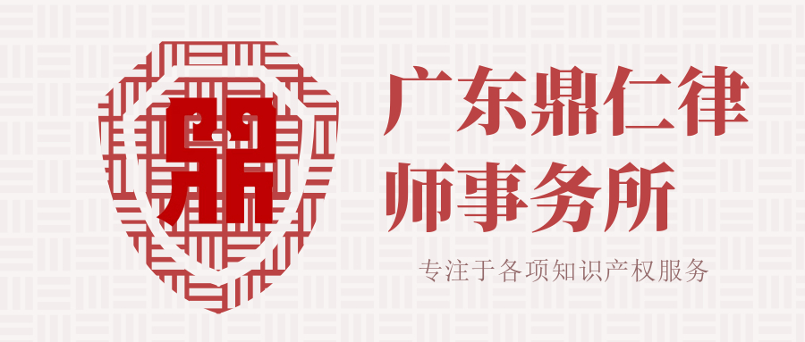 深圳知识产权律师年度服务费 企业法律顾问收费